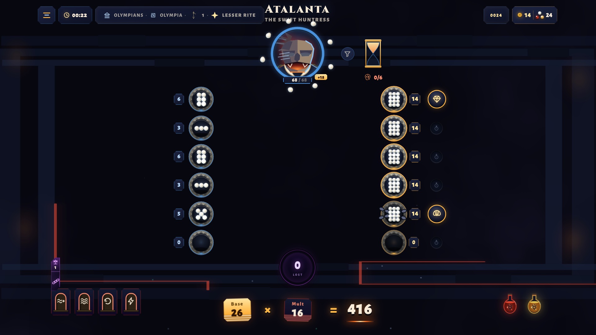 Mythaka gameplay screenshot