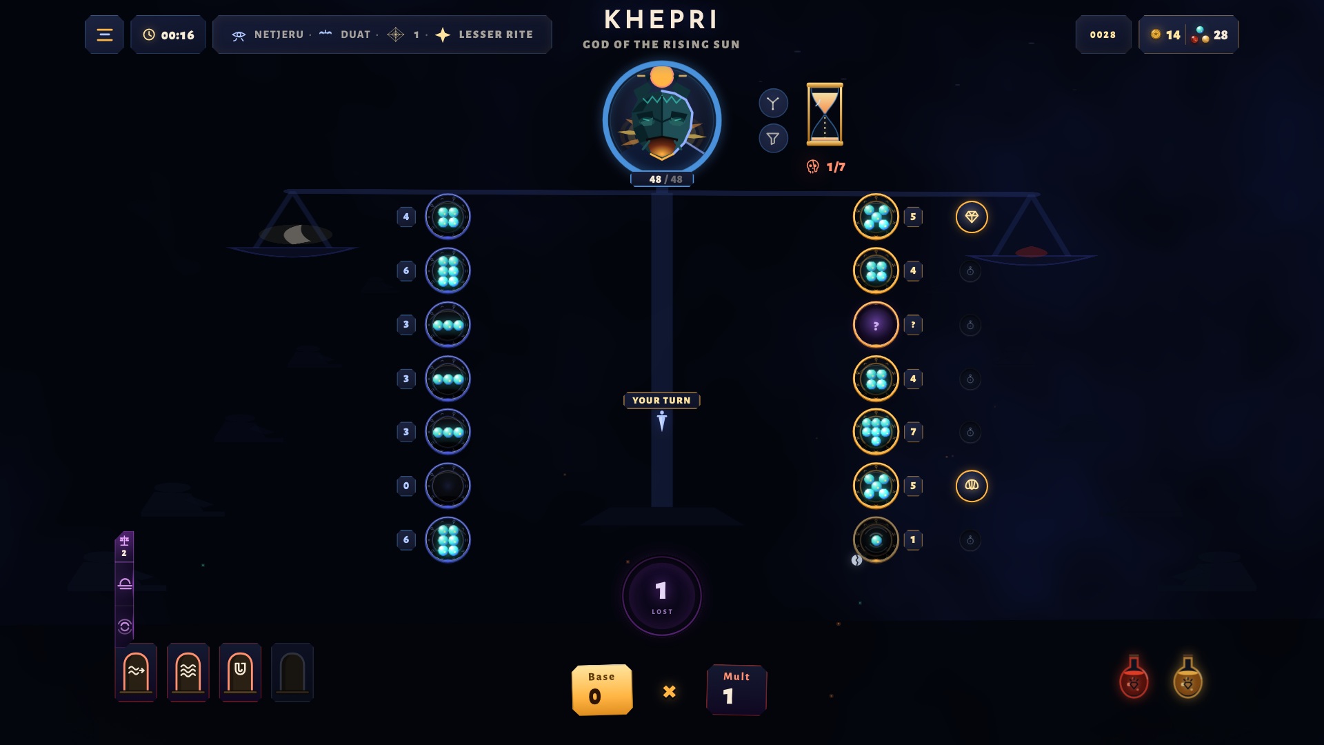 Mythaka screenshot 3